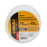 Стрічка склотканинна на клейовий основі 75ммх45м Sigma 8402731