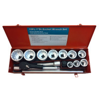 Набір інструментів професійний KING ROY 14 предметів 1