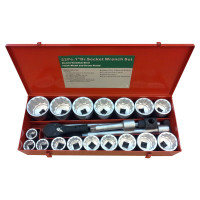 Набір інструментів професійний KING ROY 21 предмет 1