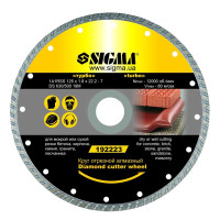 Круг відрізний алмазний 