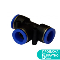 З'єднання цангове Т-подібне Ø10*10*10мм Sigma 7026261