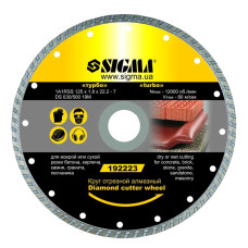 Круг відрізний алмазний 