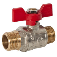 Кран кульовий 1/2