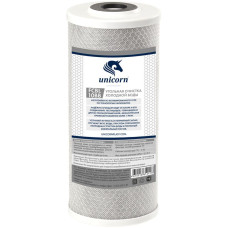 Картридж вугільний брикет FCBL 10ВВ Unicorn 1/12