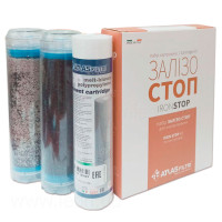 LSP000003 Набір картриджів для потрійних систем Atlas ЗАЛІЗО СТОП CPP+QA PRL+LA