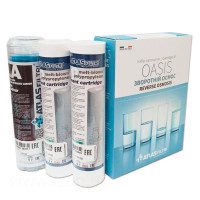 LSP000004 Набір картриджів для систем зворотнього осмосу Atlas OASIS DP CPP+LA+CPP