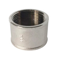 Муфта латунна нікель/профі 11/4