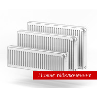 Радіатор сталевий стінка 1,2 UTERM 300х22х600 (нижнє підключення)