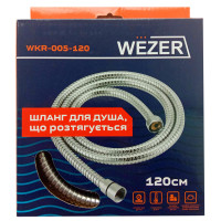 Шланг розтяжний для гігієнічного душу 120 см коробка WEZER WKR-005-120 1/48