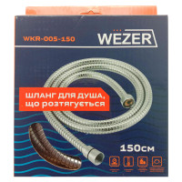 Шланг розтяжний 150 см коробка WEZER WKR-005-150 1/48