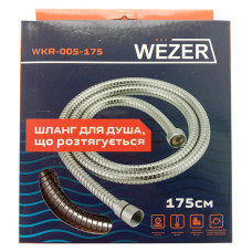 Шланг розтяжний 175 см коробка WEZER WKR-005-175 1/48