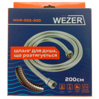 Шланг розтяжний 200 см коробка WEZER WKR-005-200 1/48