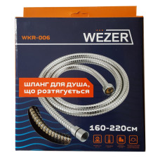 Шланг розтяжний 160 см підшипник хром коробка WEZER WKR-006 1/48