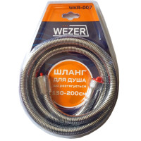 Шланг розтяжний 150-200 см дрібне обплетення блістер WEZER WKR-007 1/48