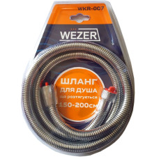 Шланг розтяжний 150-200 см дрібне обплетення блістер WEZER WKR-007 1/48