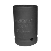 Насадка ударна 1 