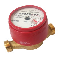 Счетчик горячей воды B METERS Ø1/2