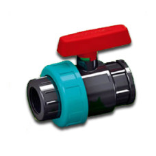 Кран кульовий 2