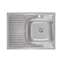 Кухонна мийка Lidz 6080-R Satin 0,6 мм (LIDZ6080R06SAT)
