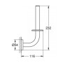 Тримач для запасного туалетного паперу Grohe Essentials 40385001