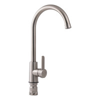 Змішувач для кухні Lidz (NKS) 11 31 014F-8