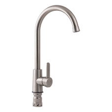 Змішувач для кухні Lidz (NKS) 11 31 014F-8