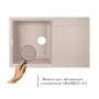 Кухонная мойка GF 790x495/230 MAR-07 (GFMAR07790495230)