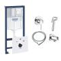 Комплект Grohe інсталяція Rapid SL 38827000 + набір для гігієнічного душу зі змішувачем BauClassic 111048