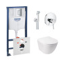 Комплект інсталяція Grohe Rapid SL 38772001 + унітаз з сидінням Qtap Jay QT07335176W + набір для гігієнічного душу зі змішувачем Grohe BauClassic 2904800S
