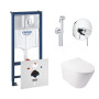 Комплект інсталяція Grohe Rapid SL 38721001 + унітаз з сидінням Qtap Swan QT16335178W + набір для гігієнічного душу зі змішувачем Grohe BauClassic 2904800S