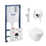 Комплект інсталяція Grohe Rapid SL 38772001 + унітаз з сидінням Qtap Swan QT16335178W + набір для гігієнічного душу зі змішувачем Grohe BauClassic 2904800S