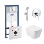 Комплект інсталяція Grohe Rapid SL 38721001 + унітаз з сидінням Qtap Crow QT05335170W + набір для гігієнічного душу зі змішувачем Grohe BauClassic 2904800S
