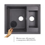 Кухонна мийка Lidz 615x500/200 BLA-03 (LIDZBLA03615500200)