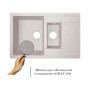 Кухонна мийка Lidz 780x495/200 GRA-09 (LIDZGRA09780495200)