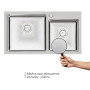 Кухонна мийка Qtap S7843 Satin 2.7/1.0 мм (QTS784310)