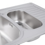 Кухонна мийка з додатковою чашею Lidz 7850 0,8 мм Satin (LIDZ7850SAT8)