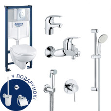 Великий набір для дому Grohe Mega Bundle 39400MB0