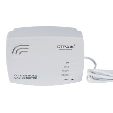 Сігнализатор газу Страж S51BK