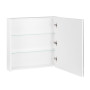Зеркальный шкаф подвесной Qtap Scorpio 600х600х145 White QT1477ZP601W