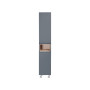 Пенал напольный Qtap Robin 350х1950х316 Graphite/Whitish oak QT1376PN1652RGWO