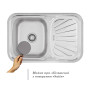 Кухонна мийка Imperial 7549 Satin (IMP7549SAT)