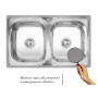Кухонна мийка Imperial 7948 Satin (IMP7948SAT)
