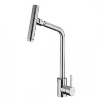 Смеситель для кухни Frap F44899 с подвижным аэратором
