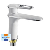 Змішувач для умивальника Frap H49 F1049 латунний