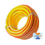Шланг для поливу Веселка Сонечко Економ EVCI Plastik 20 м 3/4 