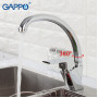 Змішувач для кухні Gappo Aventador G4150-8