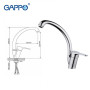 Змішувач для кухні Gappo Vantto G4136