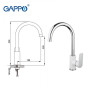Змішувач для кухні Gappo Noar G4048