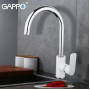 Змішувач для кухні Gappo Noar G4048