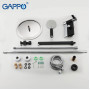 Душова система Gappo Atalantic G2481